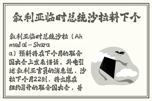 精品久久久无码中文字幕一丶